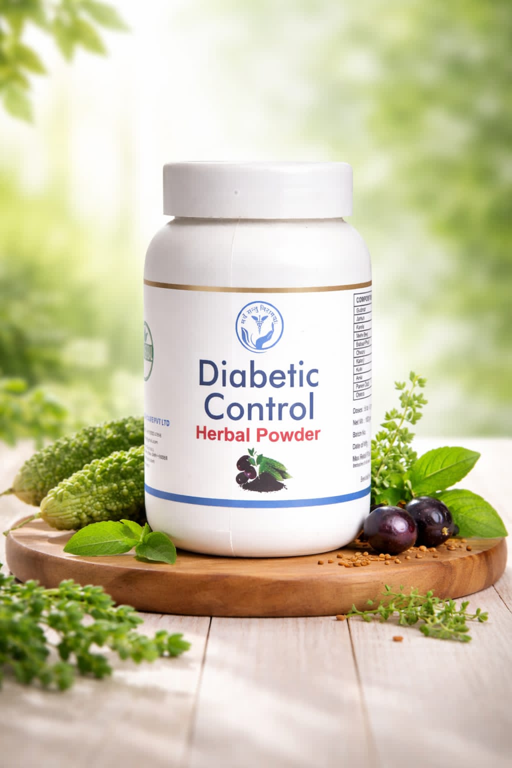 Diabetic Control Herbal Powder 100 gm - Amext Health Care